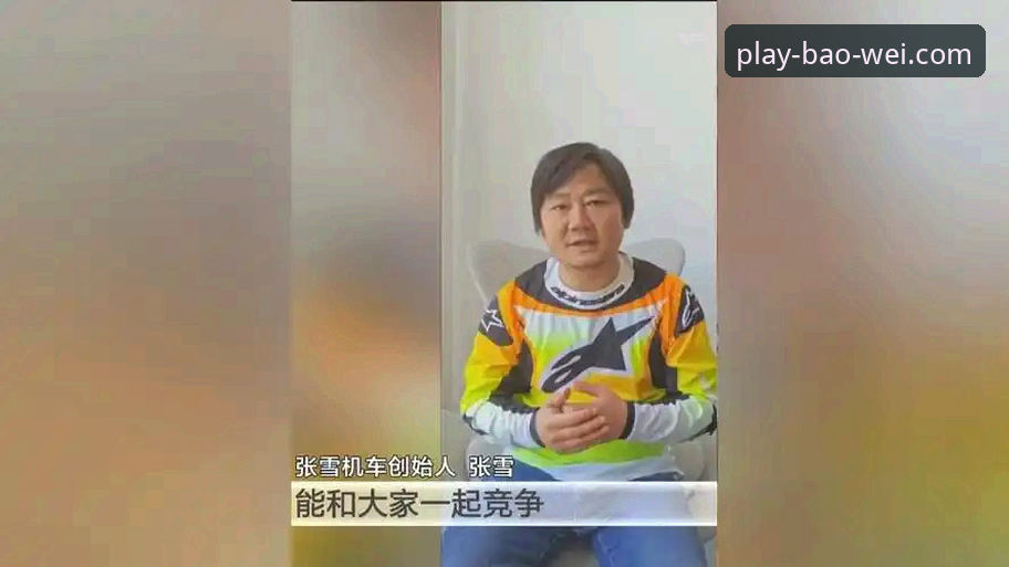 世界超级摩托车锦标赛匈牙利站极限翻盘事件全面评测：张雪机车车队最后一圈双杀夺魁